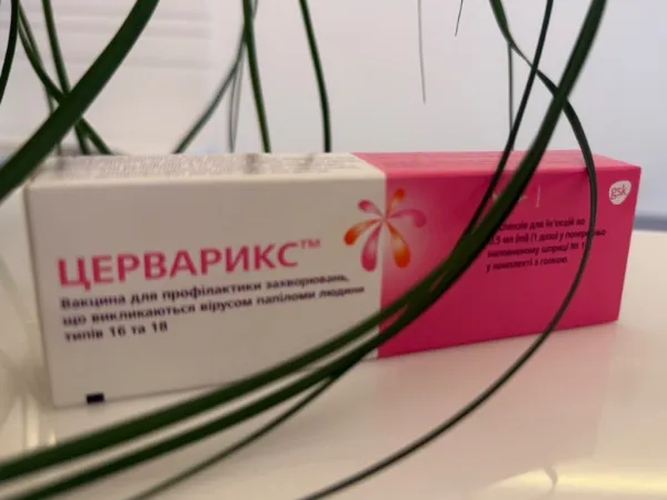 Vaccino Церварикс | Vaccinazione