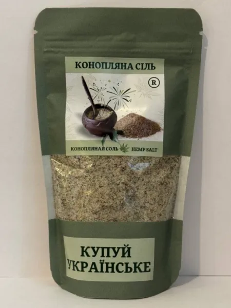 SALT KONOPLYANA (UKRAINE) | BIO NUTRITION
