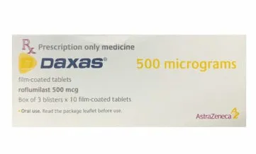 DAXAS (ИТАЛИЯ) | ЛЕЧЕНИЕ  ЛЕГКИХ . ХОЗЛ . ЭМФИЗЕМЫ