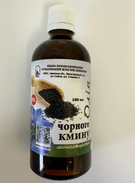 BLACK CUMIN OIL "MONASTYRSKOE" | BIO NUTRITION