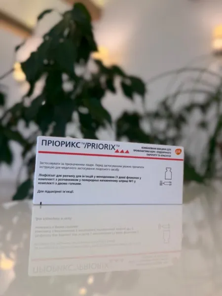 Вакцина Приорикс | Vaccinazione