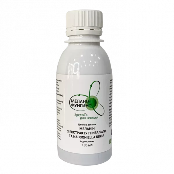 MELANIN FROM DRY EXTRACT OF CHAGA MUSHROOM AND NADSONIELLA NIGRA FORTE | Melano-fungin-based products