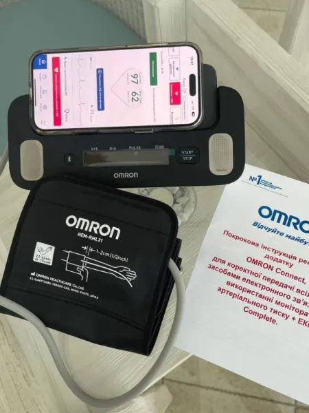 OMRON Complete (ЯПОНІЯ) | ТЕЛЕМЕДИЦИНА